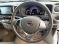 2023 Nissan Clipper Rio