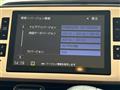 2019 Daihatsu Move Canbus