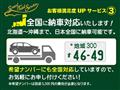 2024 Suzuki Carry Truck