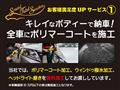2024 Suzuki Carry Truck