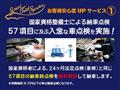 2024 Suzuki Carry Truck