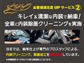 2024 Suzuki Carry Truck