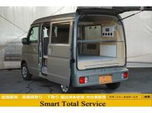 2025 Suzuki Every