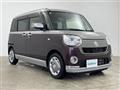 2020 Daihatsu Move Canbus