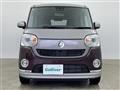 2020 Daihatsu Move Canbus