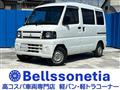 2010 Mitsubishi Mitsubishi Others