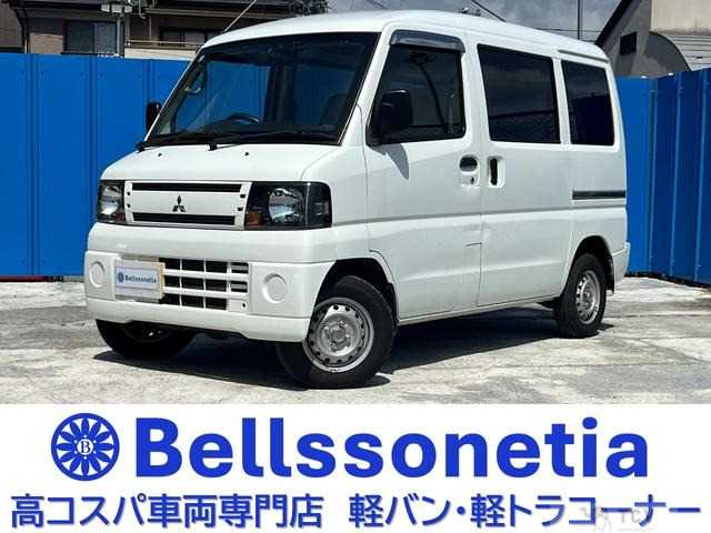 2010 Mitsubishi Mitsubishi Others