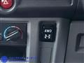 2010 Mitsubishi Mitsubishi Others