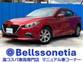 2014 Mazda Axela