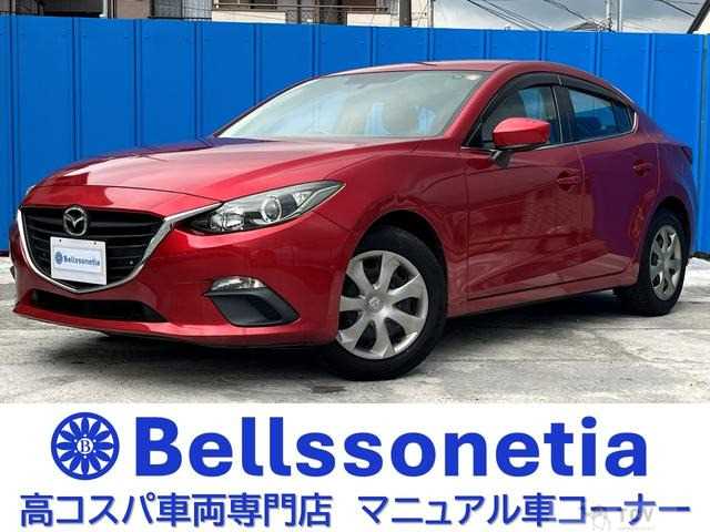 2014 Mazda Axela