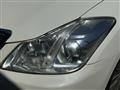 2011 Toyota Crown