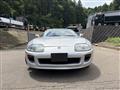 1993 Toyota Supra