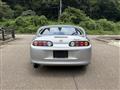 1993 Toyota Supra