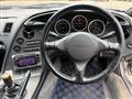 1993 Toyota Supra