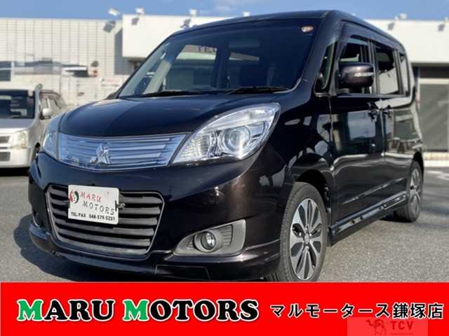 2014 Mitsubishi Delica