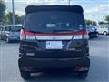 2014 Mitsubishi Delica