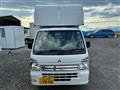 2022 Mitsubishi Minicab Truck