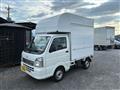 2022 Mitsubishi Minicab Truck