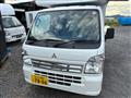 2022 Mitsubishi Minicab Truck