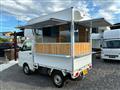 2022 Mitsubishi Minicab Truck