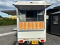 2022 Mitsubishi Minicab Truck