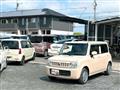 2014 Suzuki Lapin
