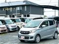 2018 Mitsubishi eK Wagon