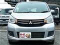 2018 Mitsubishi eK Wagon