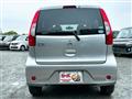 2018 Mitsubishi eK Wagon