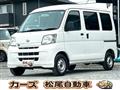 2018 Daihatsu Hijet Cargo