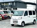 2018 Daihatsu Hijet Cargo