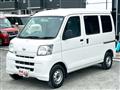 2018 Daihatsu Hijet Cargo