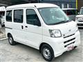 2018 Daihatsu Hijet Cargo