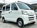 2018 Daihatsu Hijet Cargo