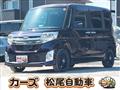 2014 Daihatsu Tanto Custom