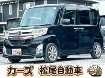 2014 Daihatsu Tanto Custom