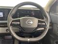 2023 Nissan Nissan Others