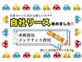 2015 Daihatsu Move Custom