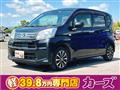 2018 Daihatsu Move