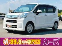 2021 Daihatsu Move
