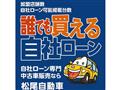 2014 Suzuki Wagon R