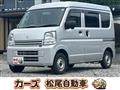 2022 Suzuki Every