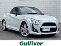2018 Daihatsu Copen