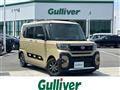 2023 Daihatsu Tanto