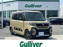 2023 Daihatsu Tanto