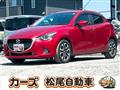 2015 Mazda Demio