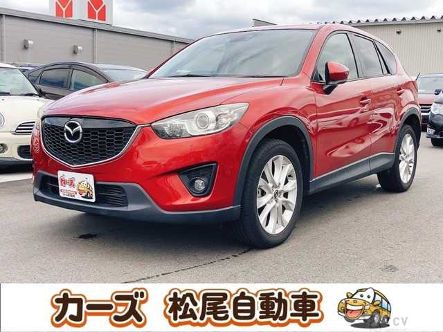 2013 Mazda Mazda Others
