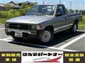 1997 Toyota Hilux