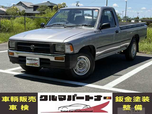 1997 Toyota Hilux