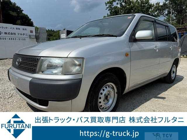 2014 Toyota Probox Van